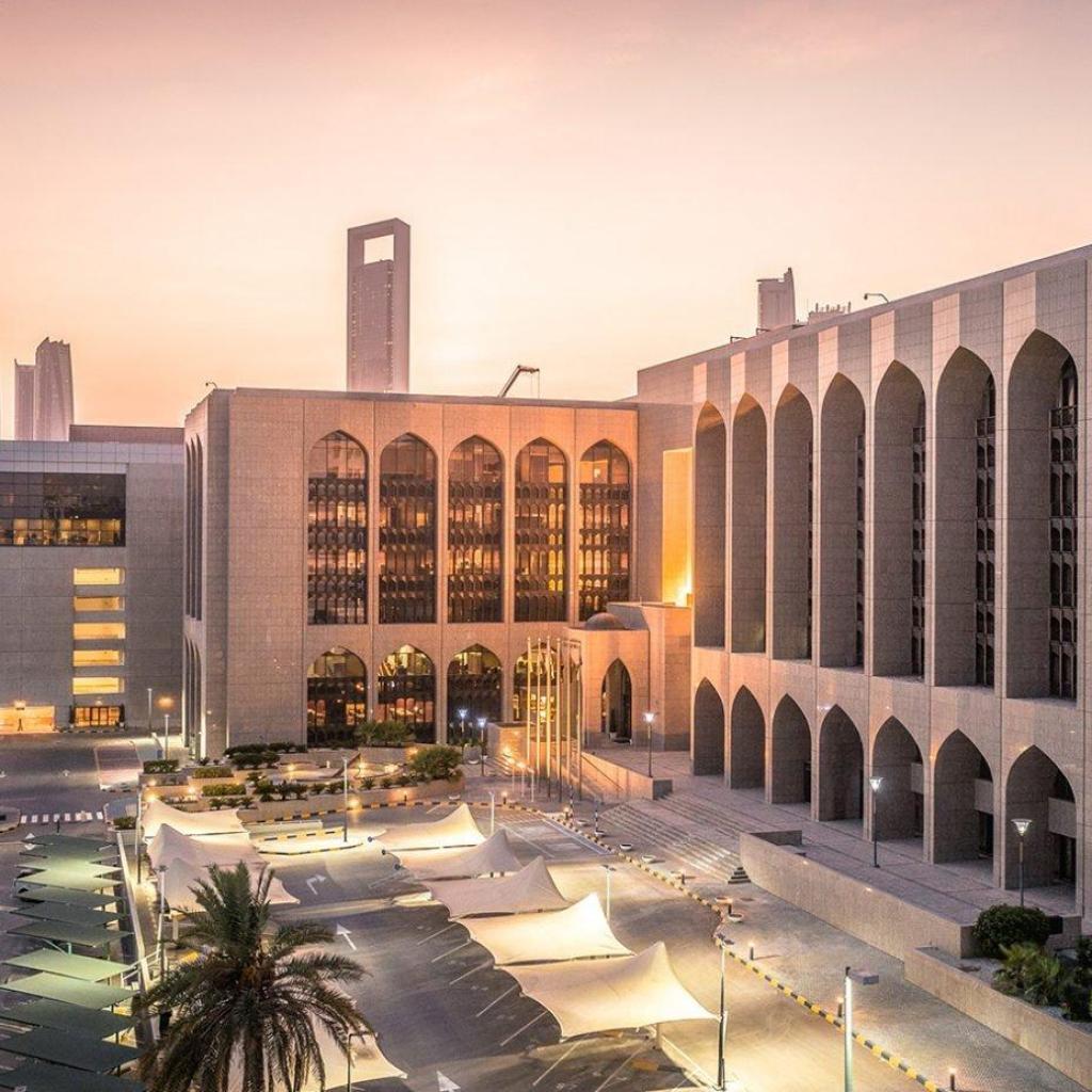 UAE Steps into a Cashless Era with First Digital Dirham Transfer
