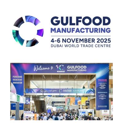 Gulfood Manufacturing 2025 Returns to DWTC with 32% Growth Forecast