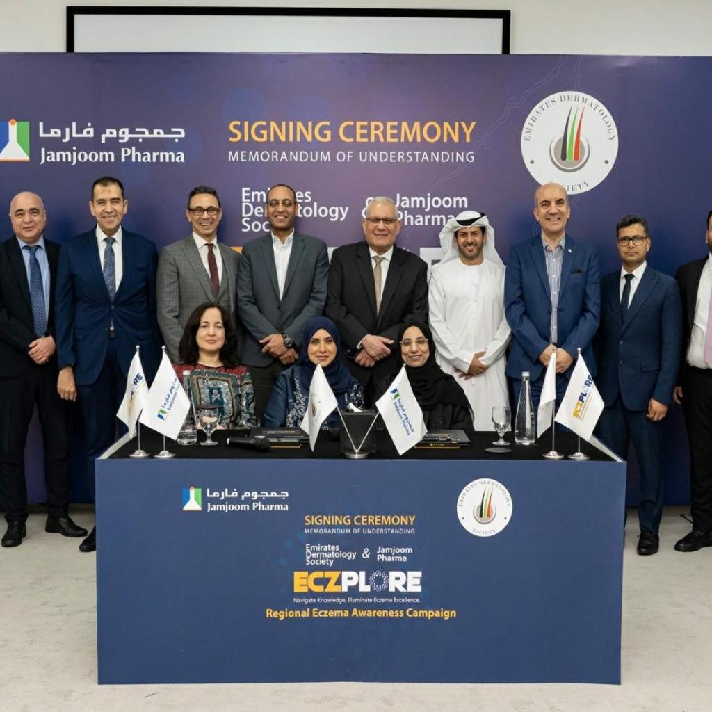 UAE Launches 'ECZPLORE' Campaign to Raise Awareness and Improve Care for Children with Eczema