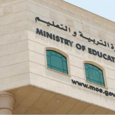 UAE Makes Arabic, Islamic Education & Social Studies Mandatory in Private Kindergarten from 2025–2026