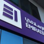 Emirates NBD to Fully Acquire and Delist Emirates Islamic Bank from DFM