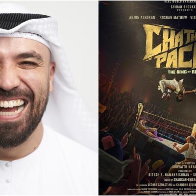 Khalid Al Ameri Joins Malayalam Cinema with Surprise Cameo in ‘Chatha Pacha: The Ring of Rowdies’