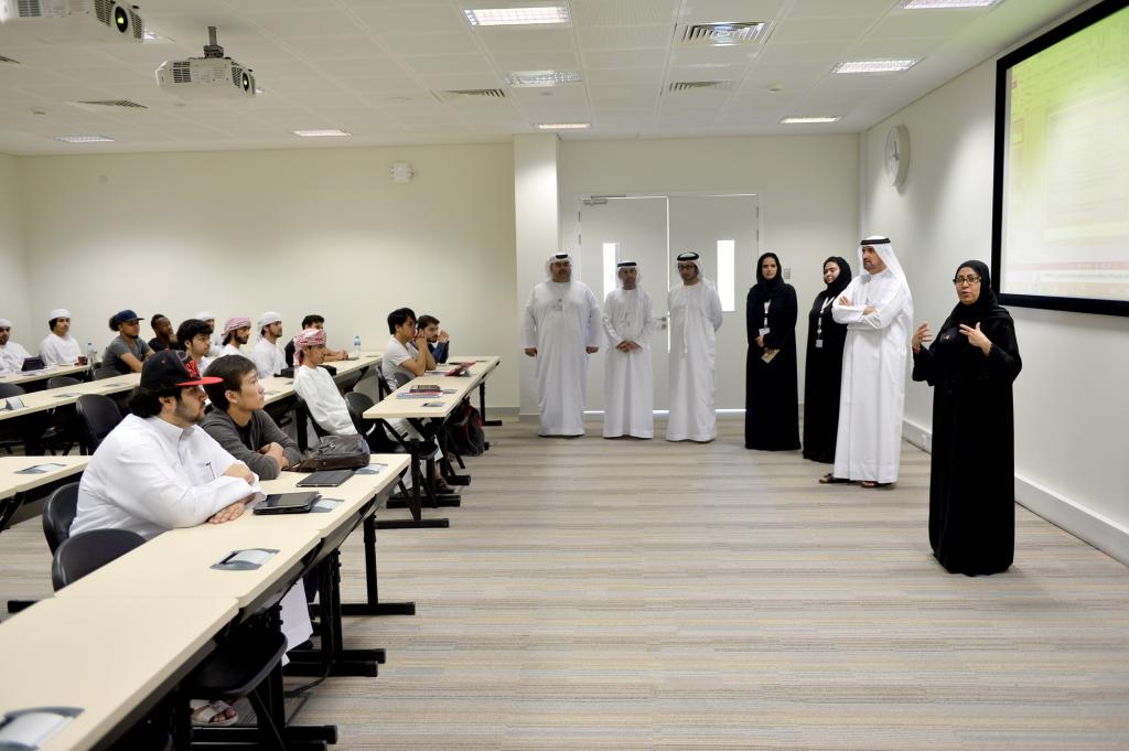 Teachers in UAE to Gain AI Competence Under Afaq Training Scheme