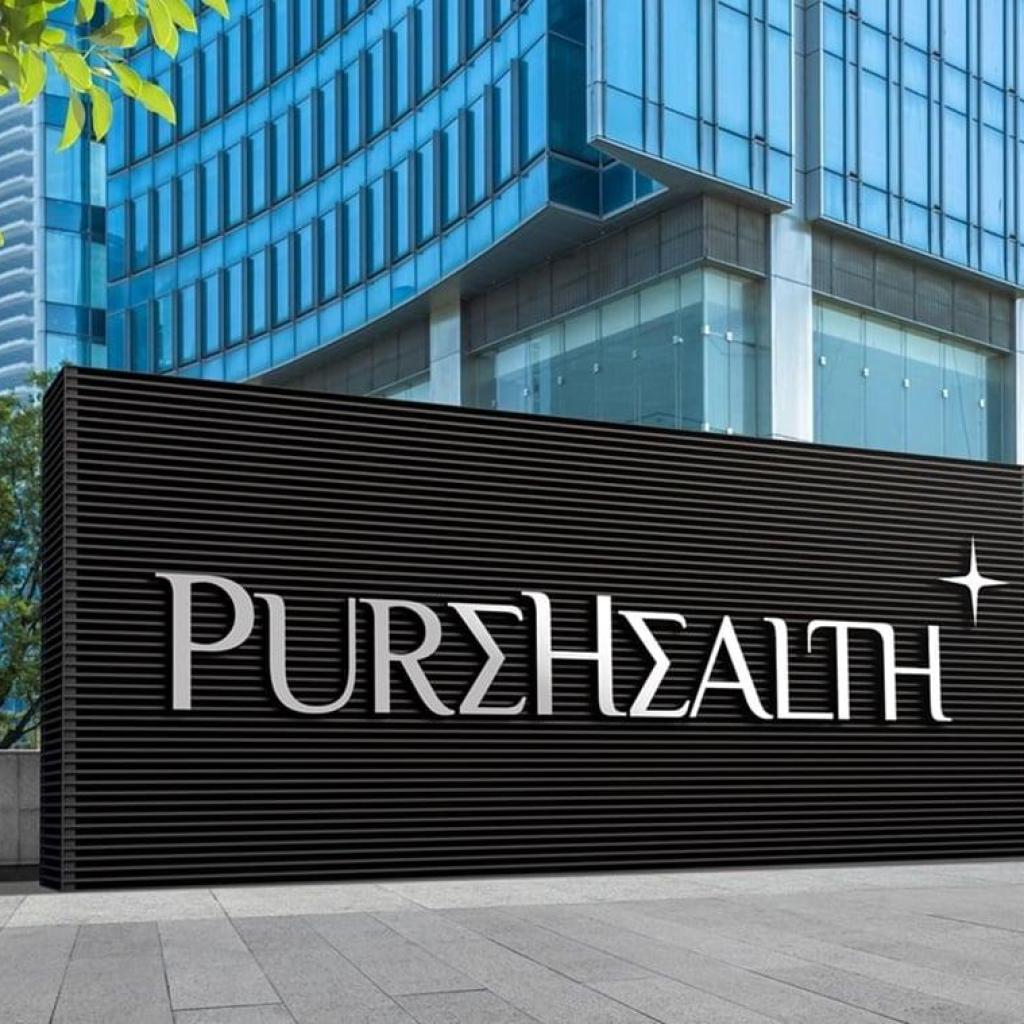 Talk to a Psychologist Anytime: PureHealth Introduces Virtual Therapy in UAE