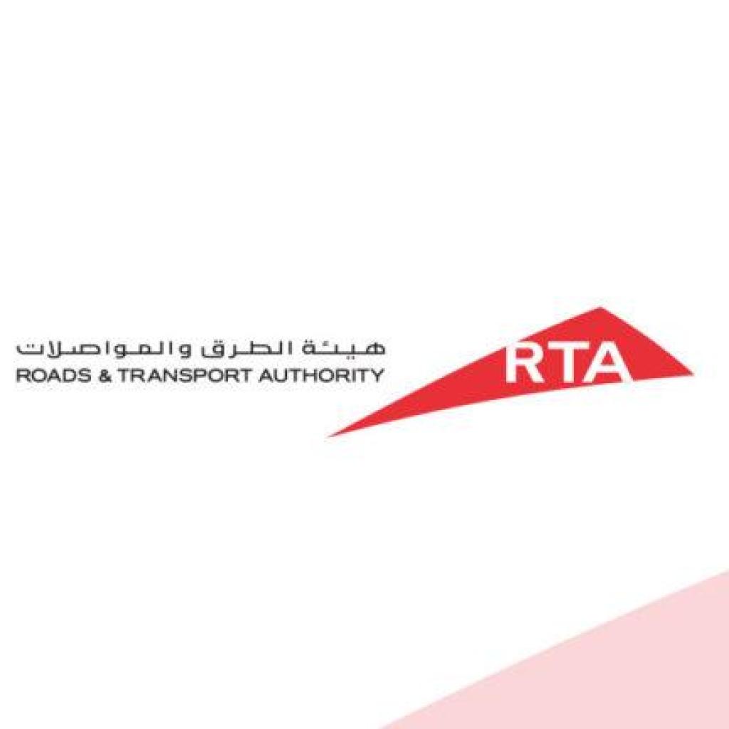 Dubai’s RTA to Now Issue Permits and Licences for Tourist Transport