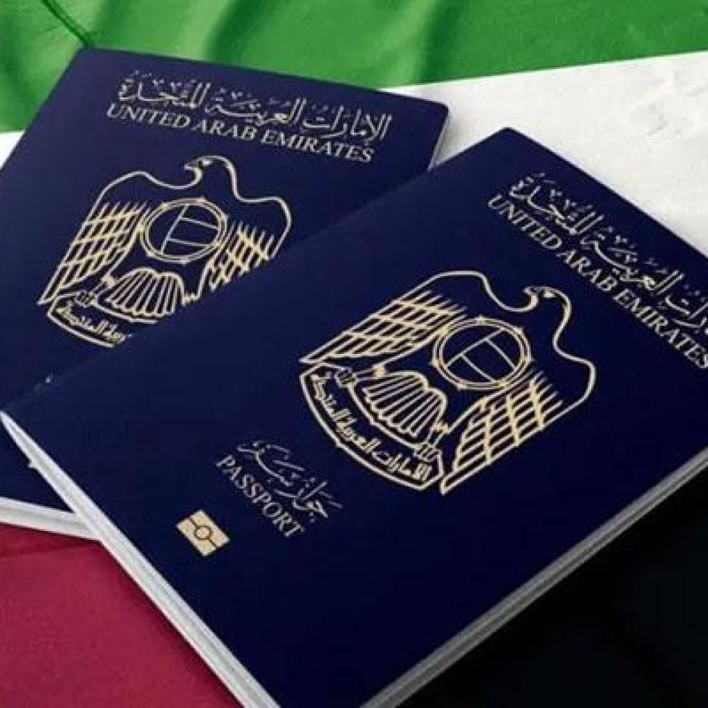 UAE 10-Year Blue Visa: Eligibility, Application Process, and Benefits